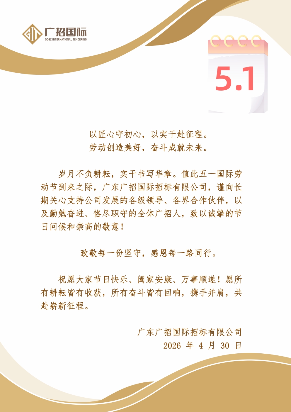 f390889d57ecfcbb6b22c9d577810cc5.jpg